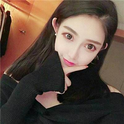 望流火体验服